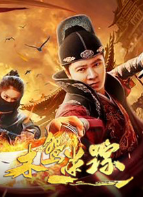 看全色黄大色大片免费久久