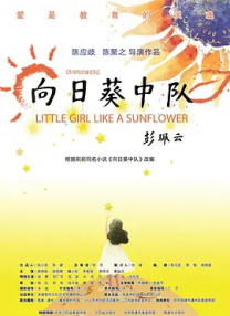 看全色黄大色大片免费久久